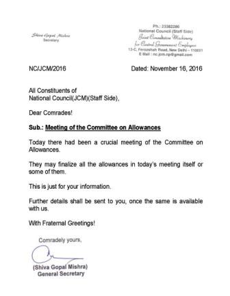 Allowance Committee Meeting decision