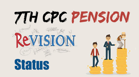 7th CPC Pension