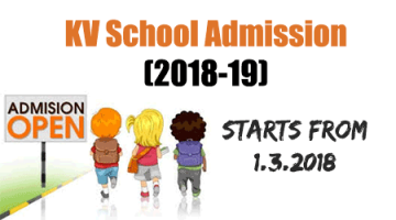 KV School Admission 2018