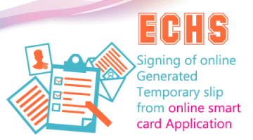 online smart card Application
