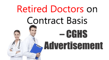 Retired Doctors on Contract Basis
