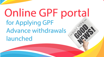 Online GPF portal, Apply GPF Advance Online, GPF withdrawal online