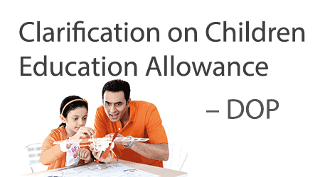 Children Education Allowance