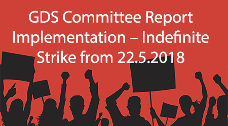 GDS Committee Report