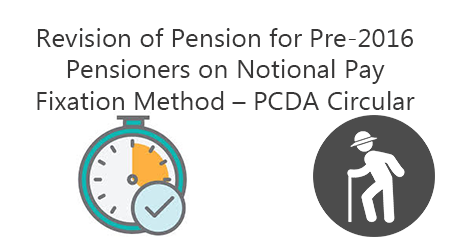 Revision of Pension