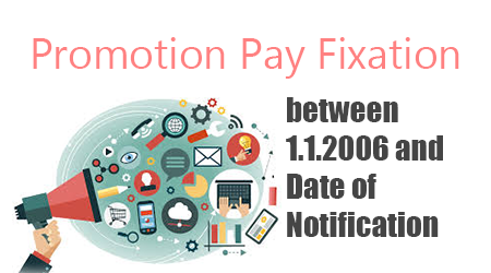 Promotion Pay Fixation
