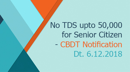 no TDS for senior citizen