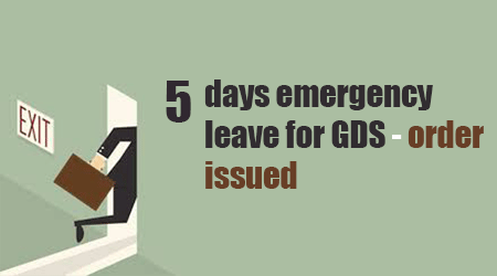 5 days emergency leave
