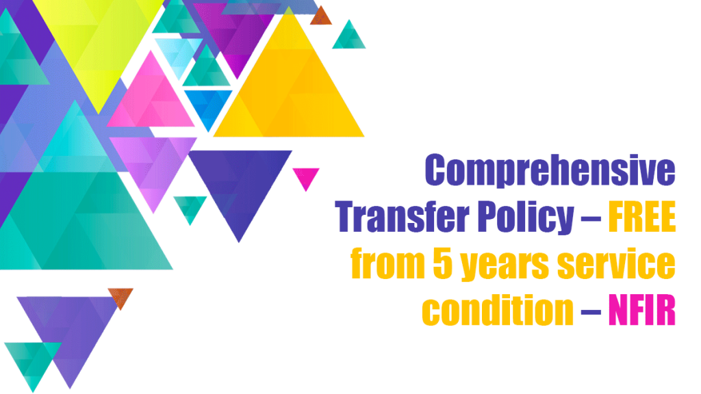 Comprehensive Transfer Policy
